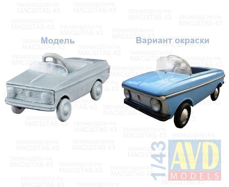 Детские педальные машины - купить в Москве от р